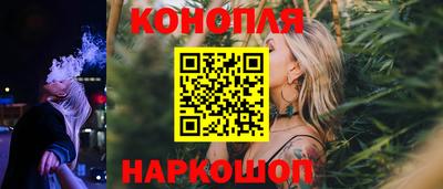 таблы Краснознаменск