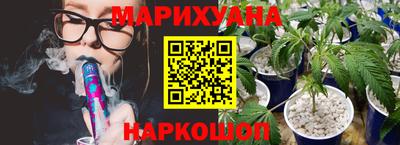 COCAINE Краснокаменск