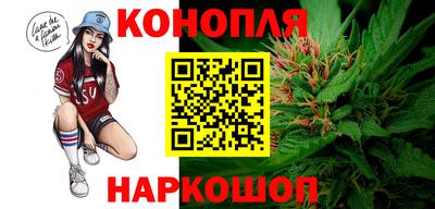соль курить ск Краснодар