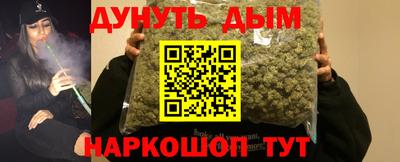 таблы Краснознаменск