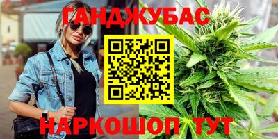 COCAINE Краснокаменск