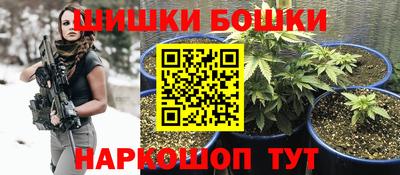 таблы Краснознаменск