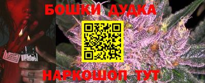 COCAINE Краснокаменск