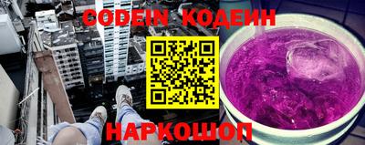 соль курить ск Краснодар