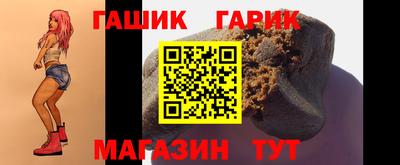 соль курить ск Краснодар